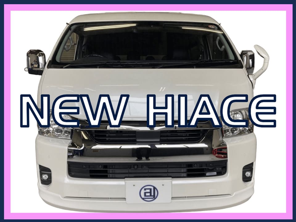 NEW CAR SALE for HIACE